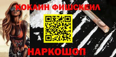 jwh Краснокаменск