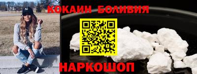 таблы Краснодар