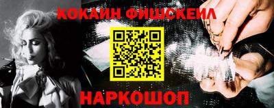 jwh Краснокаменск