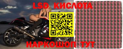 jwh Краснокаменск