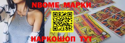 таблы Краснодар