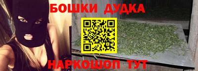 таблы Краснодар