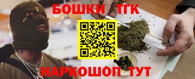 jwh Краснокаменск