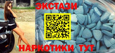 jwh Краснокаменск