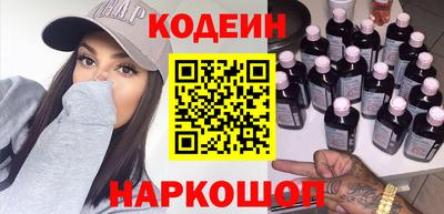 jwh Краснокаменск