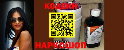 таблы Краснодар