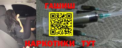 jwh Краснокаменск
