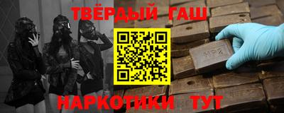 jwh Краснокаменск