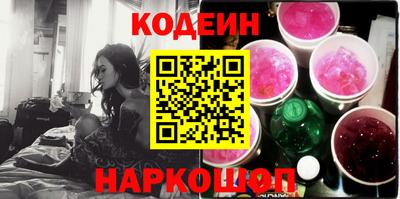 таблы Краснодар