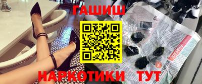 jwh Краснокаменск