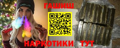 jwh Краснокаменск