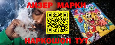 таблы Краснодар